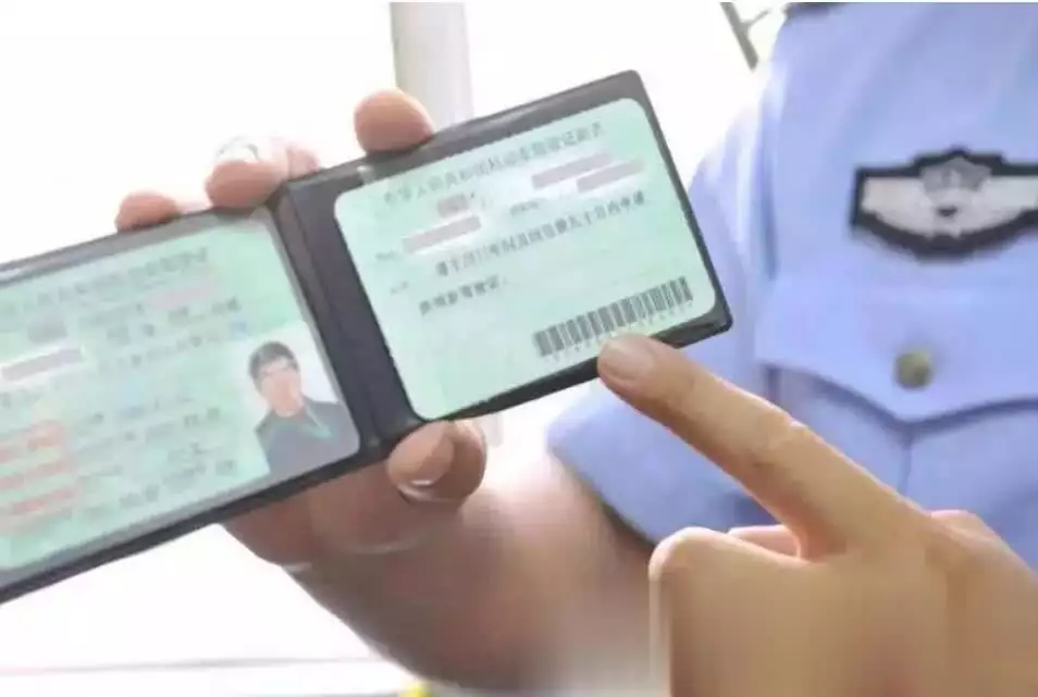 驾照扣分不是年底自动清零！来看看正确的清零条件