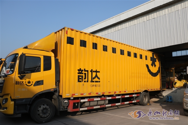 疫情下快递派送延迟，乐山市中区物流园区情况如何？