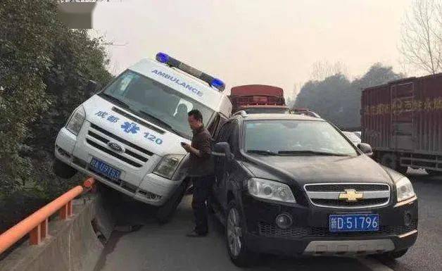 高速应急车道被占危害大，事故处理及违法处罚要知道