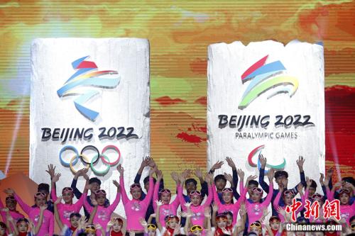 12月15日晚北京2022年冬奥会会徽冬梦正式揭晓