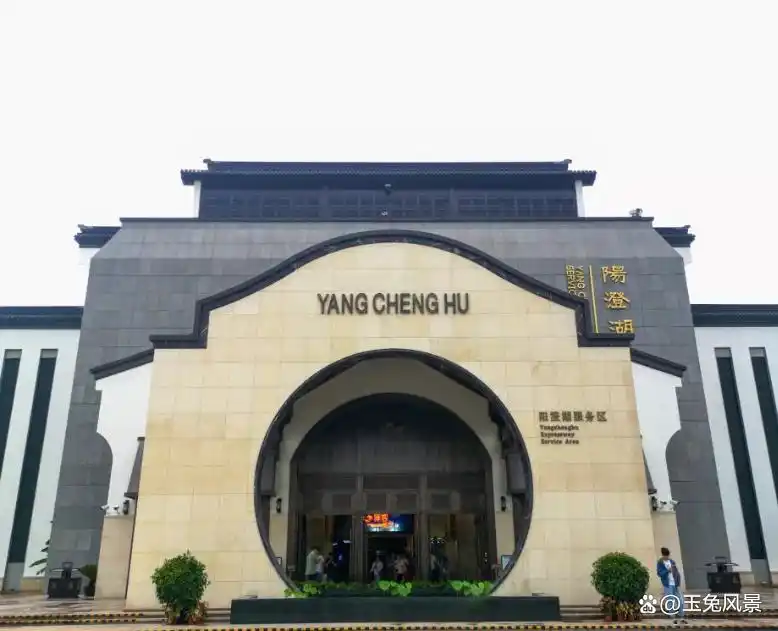 高速服务区怎么玩？十大网红服务区特色大盘点