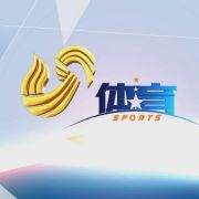 徐梦桃卫冕冬奥冠军 热爱让她创造历史