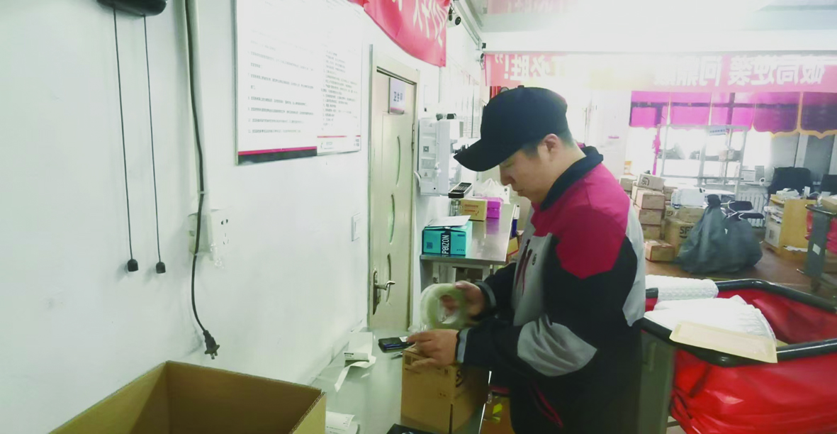 鹤城快递企业节后复工，迎战业务高峰满足快递需求