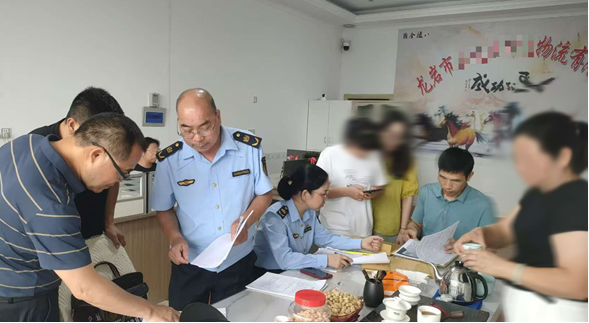 某运输企业因未对驾驶员进行违章安全教育被处罚