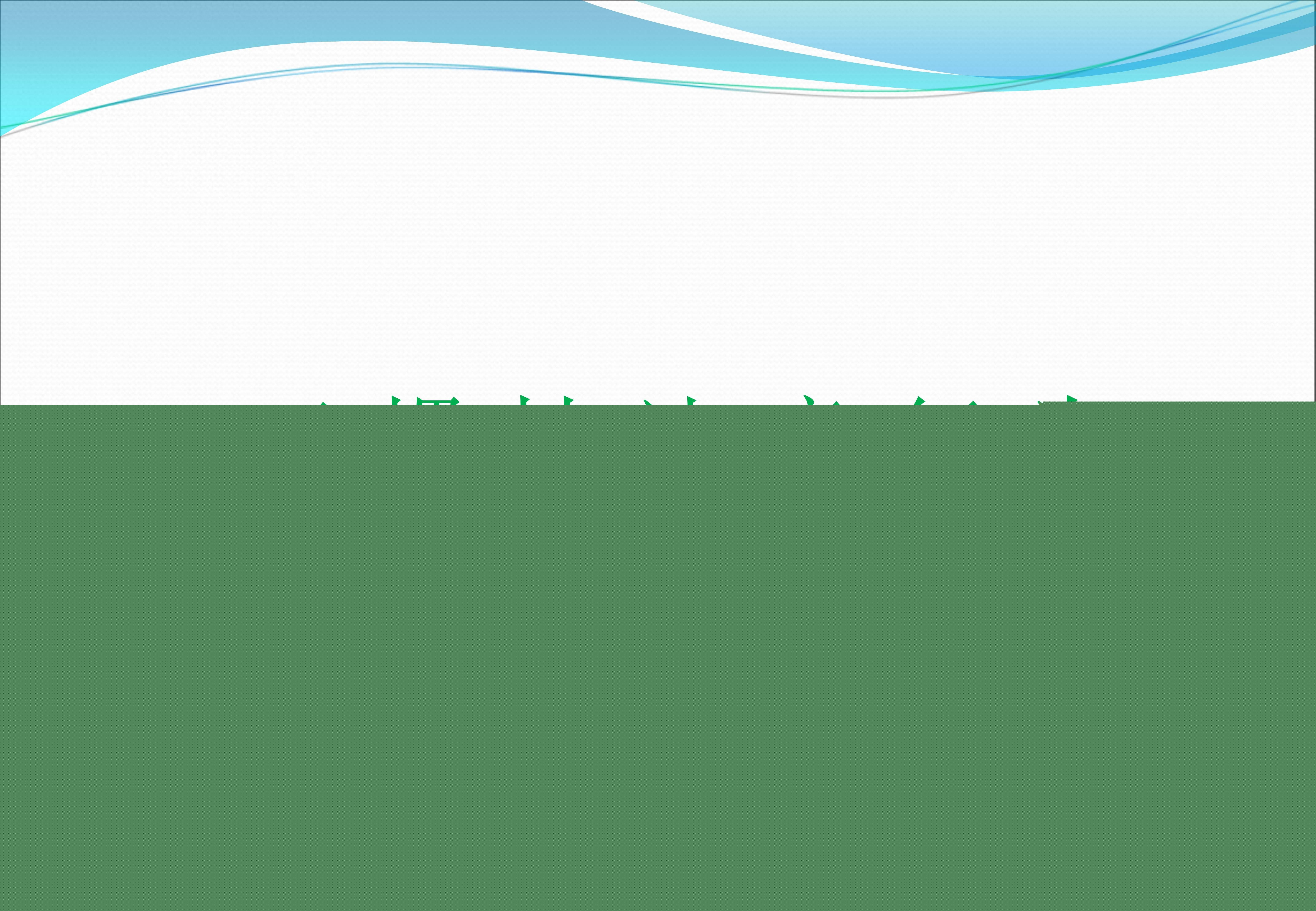 习惯性违章行为真实场景图例培训课件，全行业一线人员适用