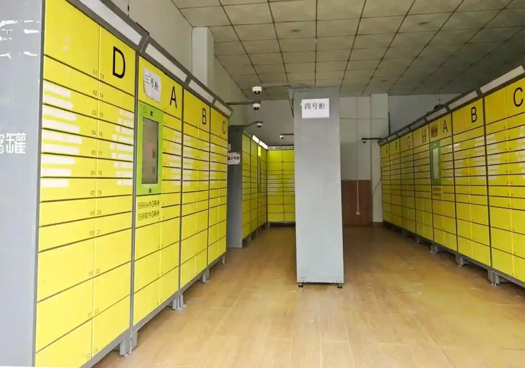 快递停运期间包裹处理：停派公告及市民权益保障措施