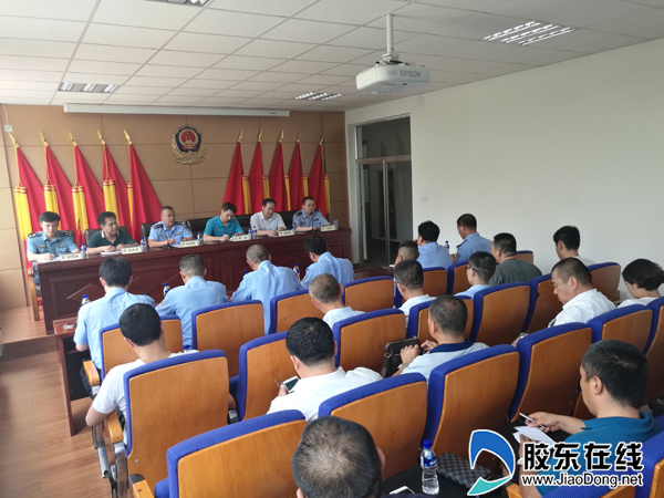 烟台高速交警约谈15家违章高发运输企业，促落实安全责任