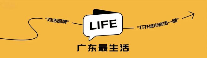深圳广州同步出手，电动车限号限行最新消息