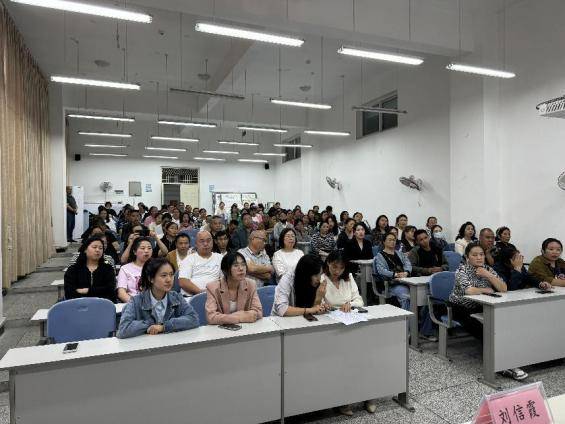 阿坝开放大学开展中高考心理辅导讲座，家长踊跃参与收获满满