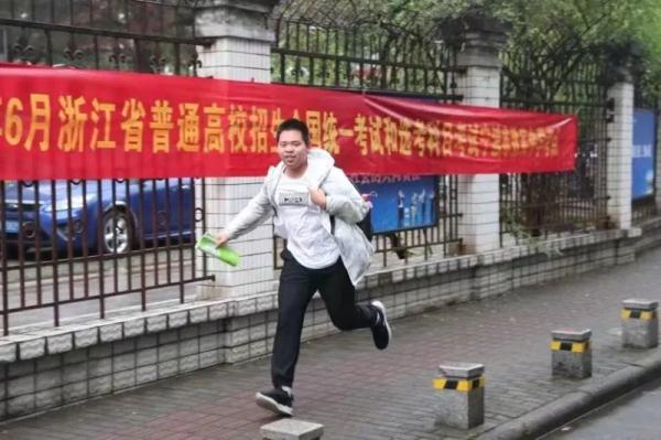 高考落幕！家长如何帮孩子应对考后心理及过度狂欢问题？