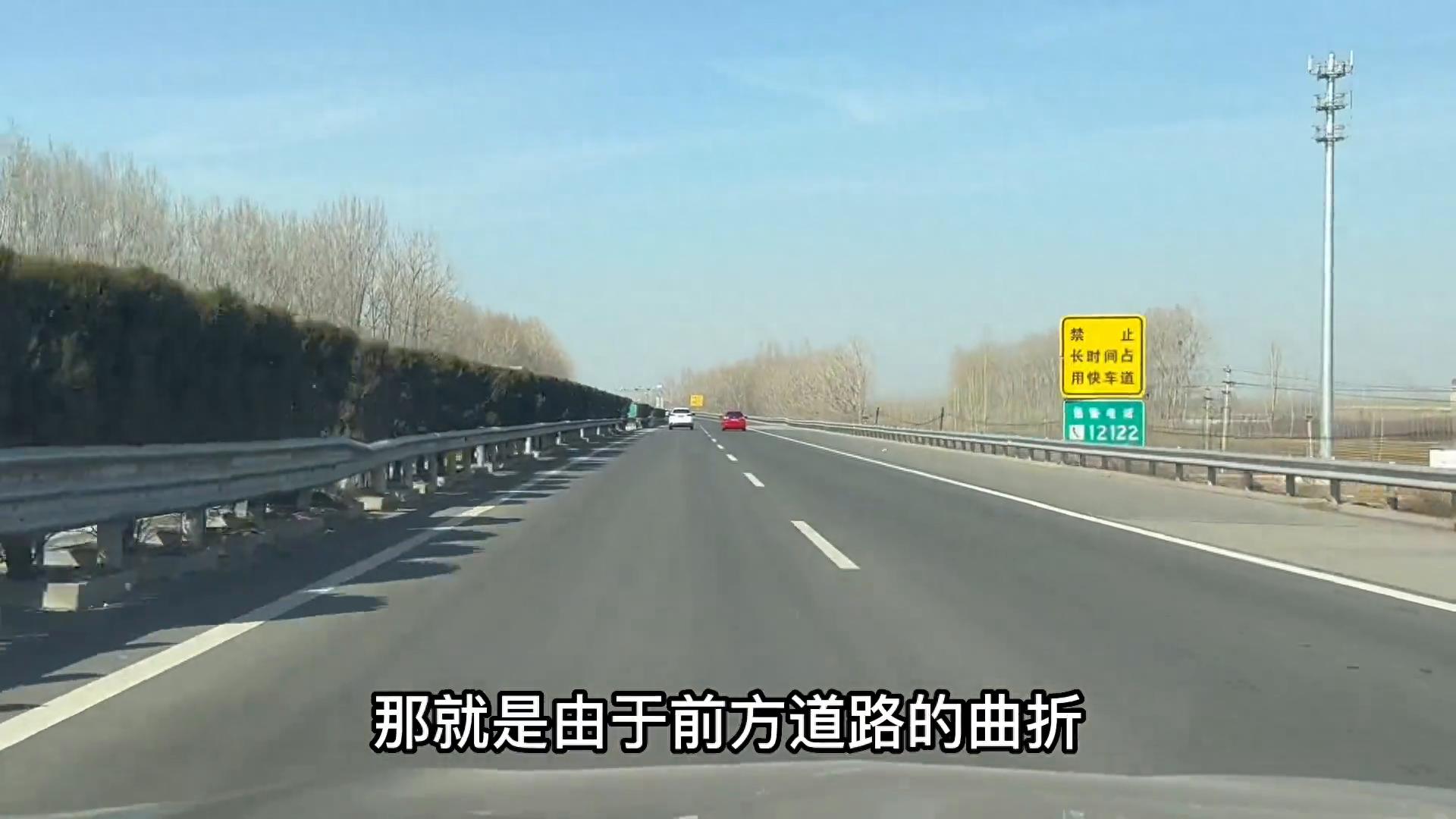 山区高速弯道多隧道多，这些驾驶注意事项要牢记