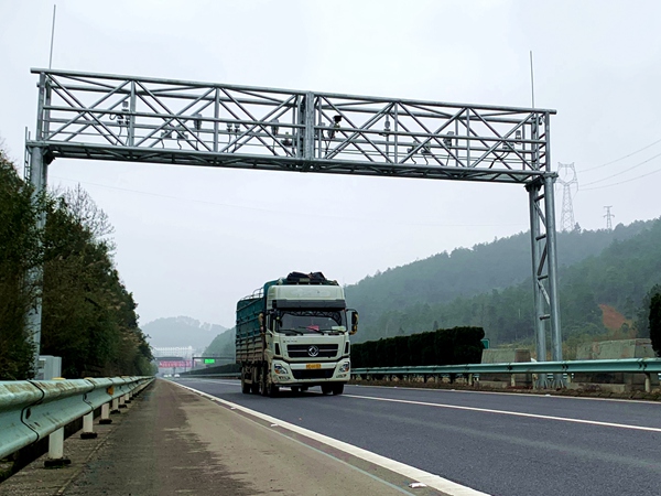 全国高速省界收费站取消后，车主通行费数额疑问解答来了