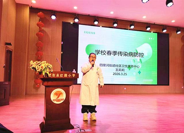 春季传染病高发，学校这些疫情防控措施要牢记