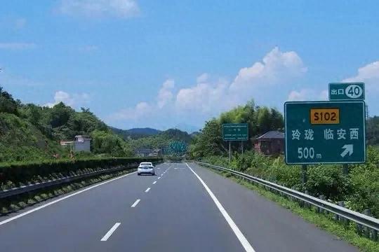 高速免费不是白捡便宜 看清这些隐藏代价