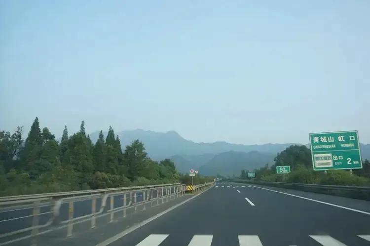 高速免费不是白捡便宜 看清这些隐藏代价