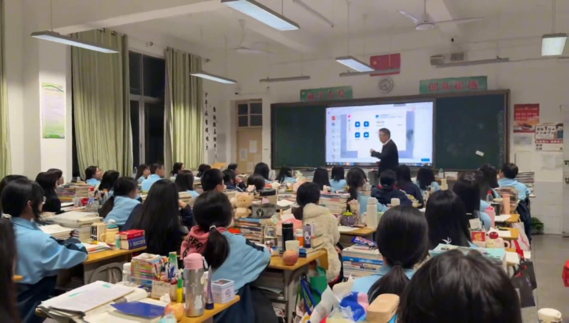 高考英语考前30天:阅读理解高分技巧+高频词汇