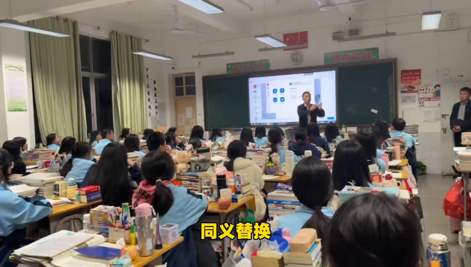 高考英语考前30天:阅读理解高分技巧+高频词汇