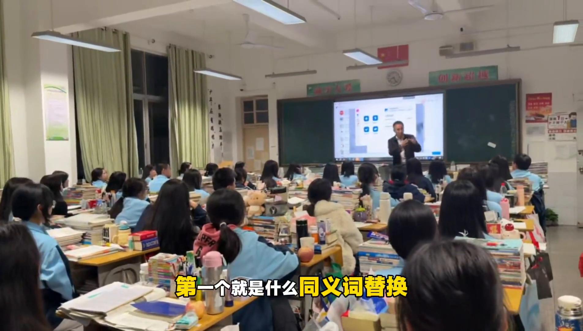 高考英语考前30天:阅读理解高分技巧+高频词汇