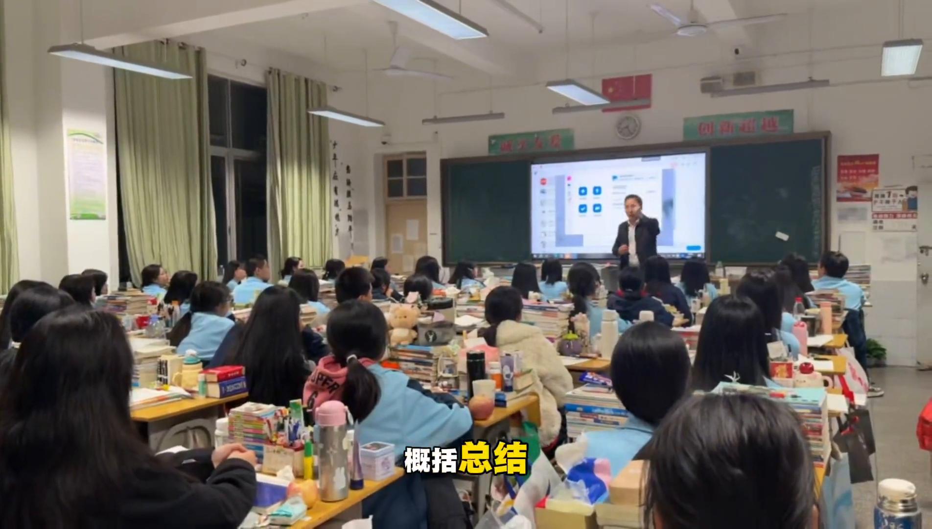 高考英语考前30天:阅读理解高分技巧+高频词汇