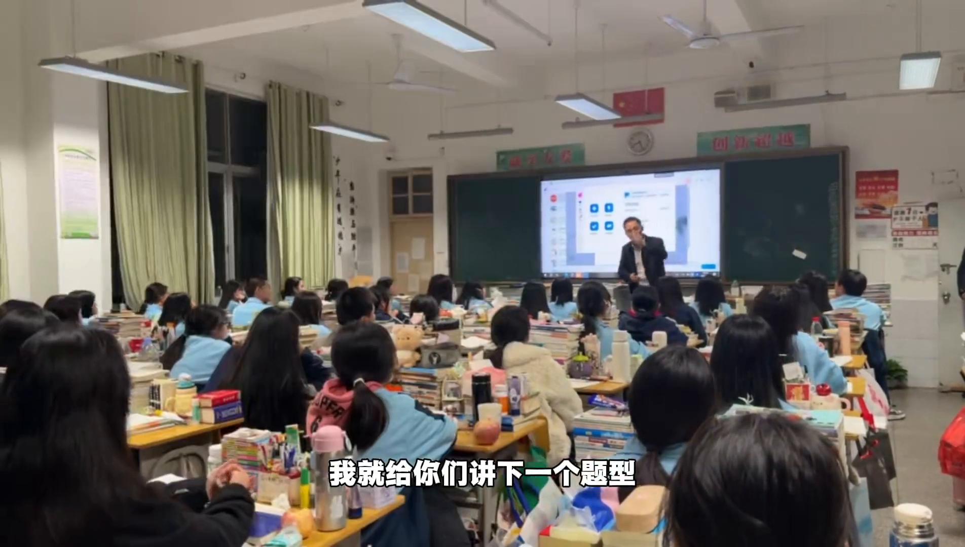 高考英语考前30天:阅读理解高分技巧+高频词汇