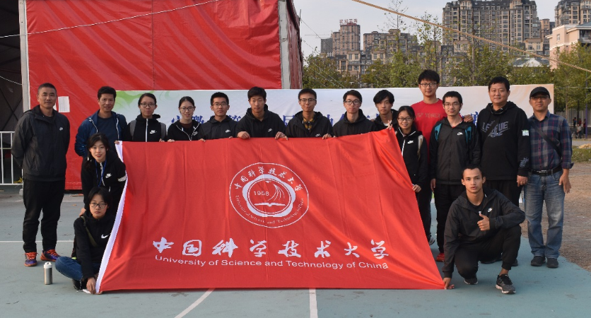 安徽省第十四届运动会高校部比赛,中科大积极备战获佳绩