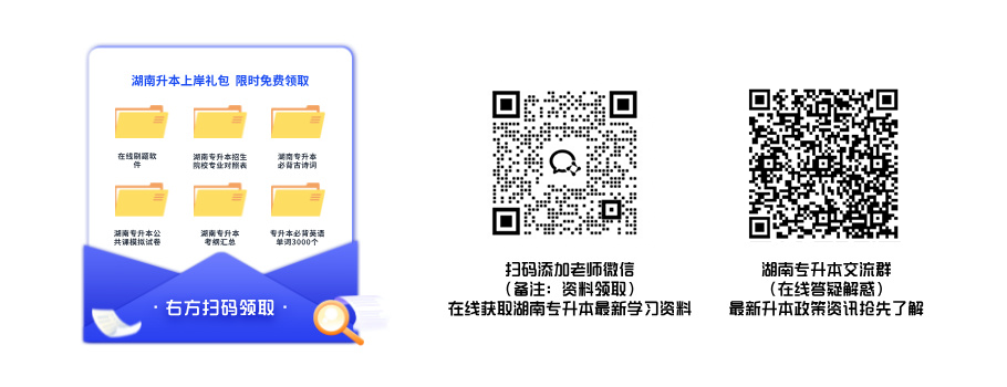 高考艺术生和普通生区别大揭秘！考试形式、志愿填报全知道