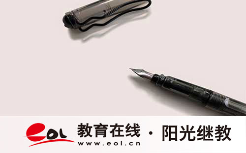 2026年成人高考录取分数线预测及毕业难度解析