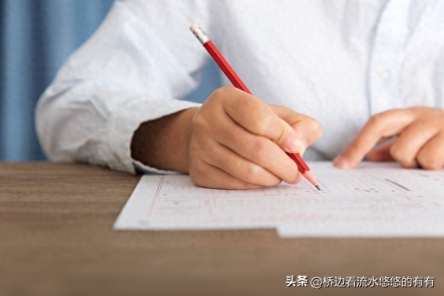 2026高考录取三大调整,选专业更稳了