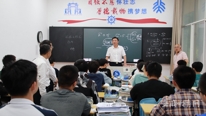 县长调研高考备考 为宿松高三学子加油鼓劲