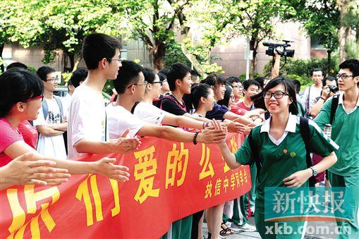 广东高考科目改革新方案：语数外必考，其他科目可自选3门