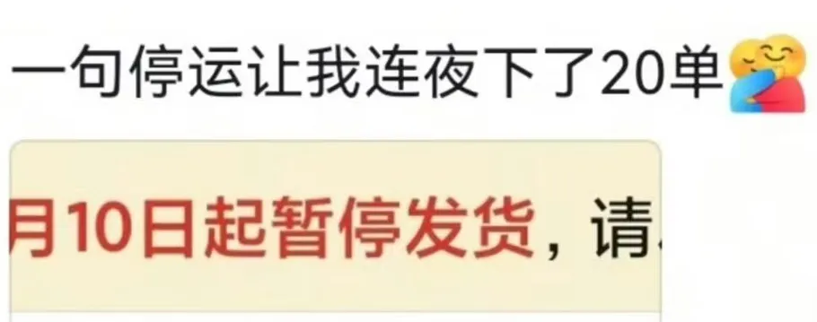 春节快递停运引热议，多家公司不停运及客服服务方式汇总