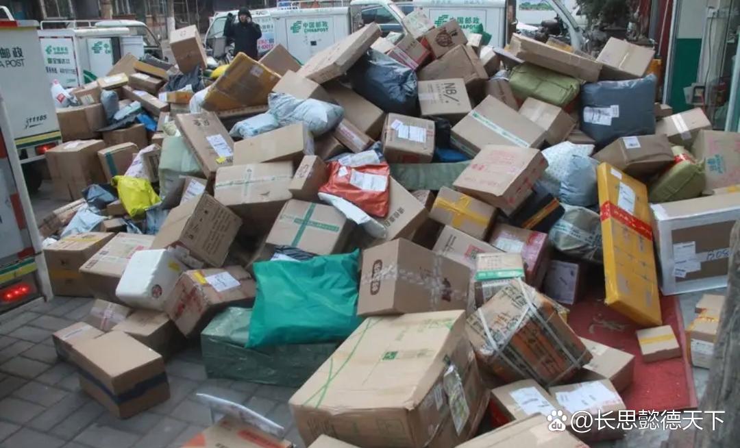 快递停运通知套路多，春节客服称能揽派但时效不保