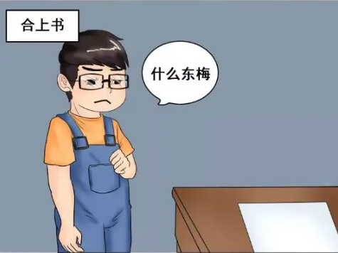 高考倒计时饮食攻略：避开5大误区，这样吃助力考生出色发挥