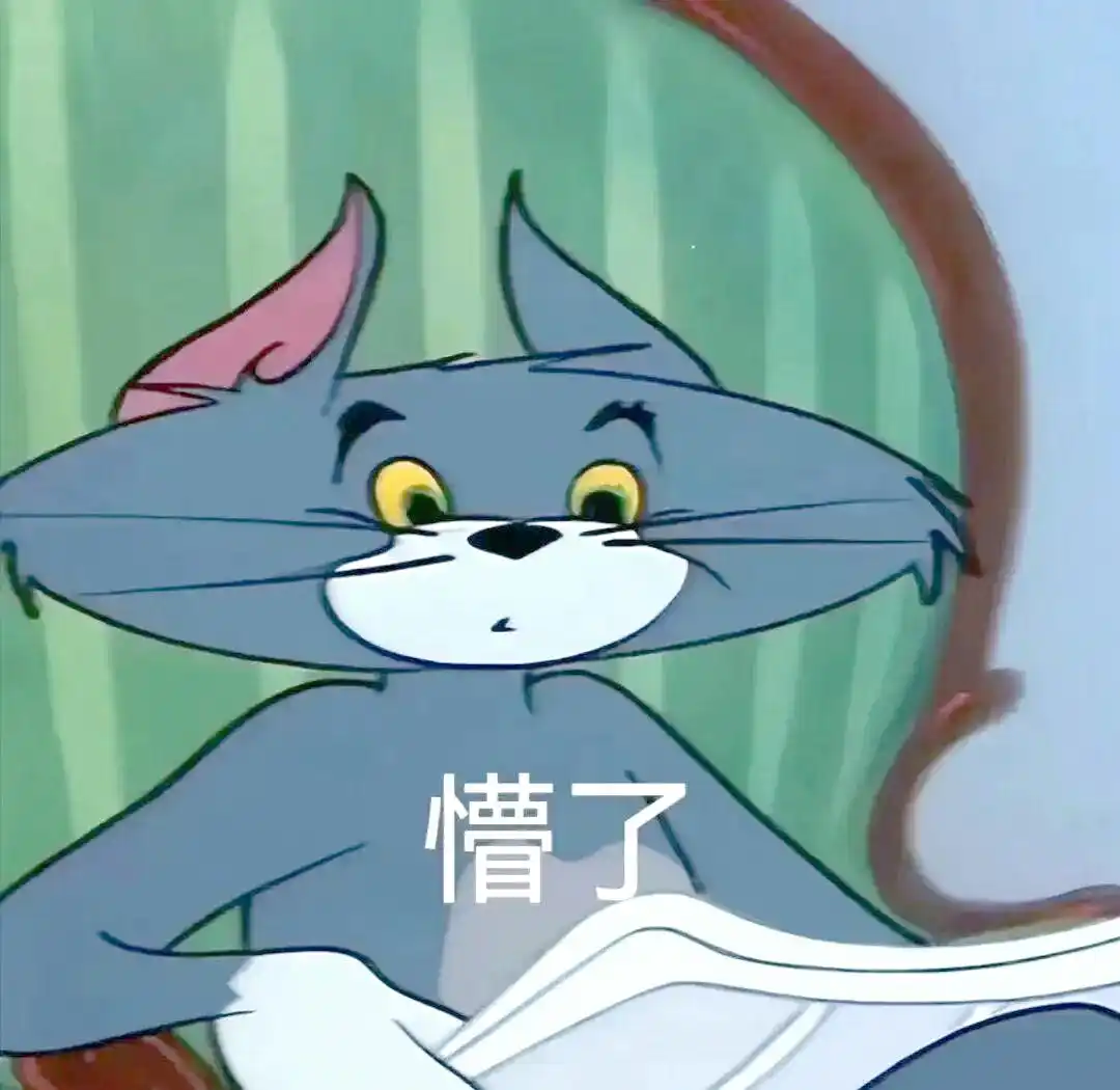 北京限行尾号轮换规则及公务车、其他车限行实施细则