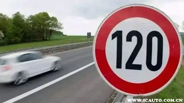国内高速限速规定解读，超速超低速咋罚，你得知道