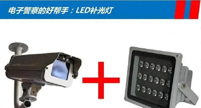 违章摄像头闪了一下，不一定拍了你违章