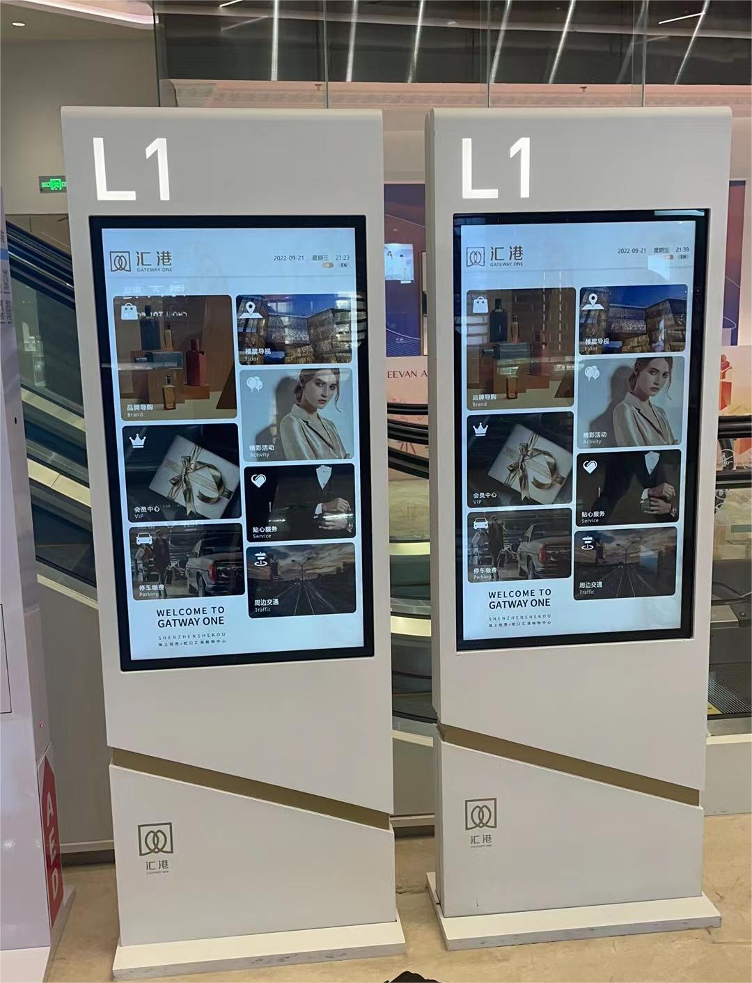 疫情后商显行业的新商机与数字化趋势