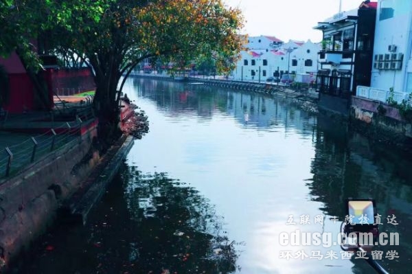 马来西亚大学学费多少？公立私立不同