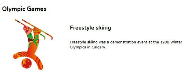 冬奥会自由式滑雪有哪些项目？10个小项全解析