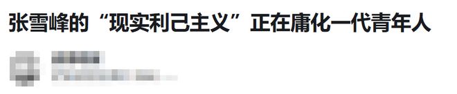 高考改革下,小镇做题家选专业如何避开信息差