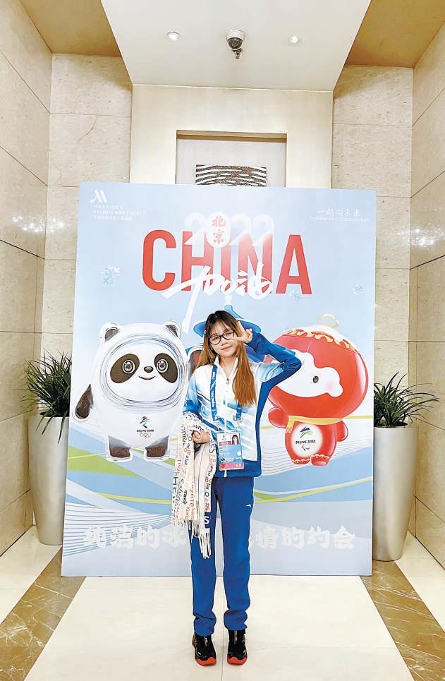 冬奥会志愿者徐丞雅：服务爱沙尼亚秘书长，讲述冬奥故事