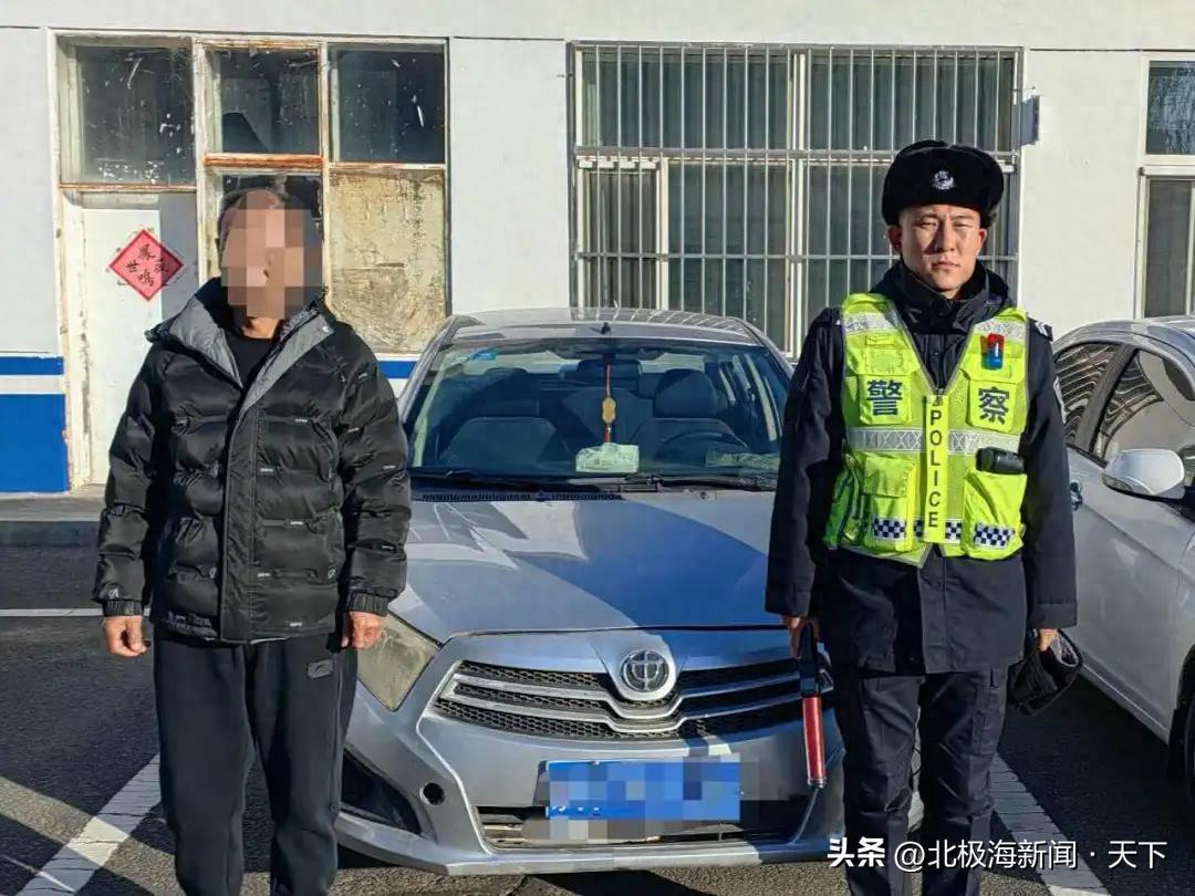 乌兰察布一男子多次交通违法被查，违章记录惊人