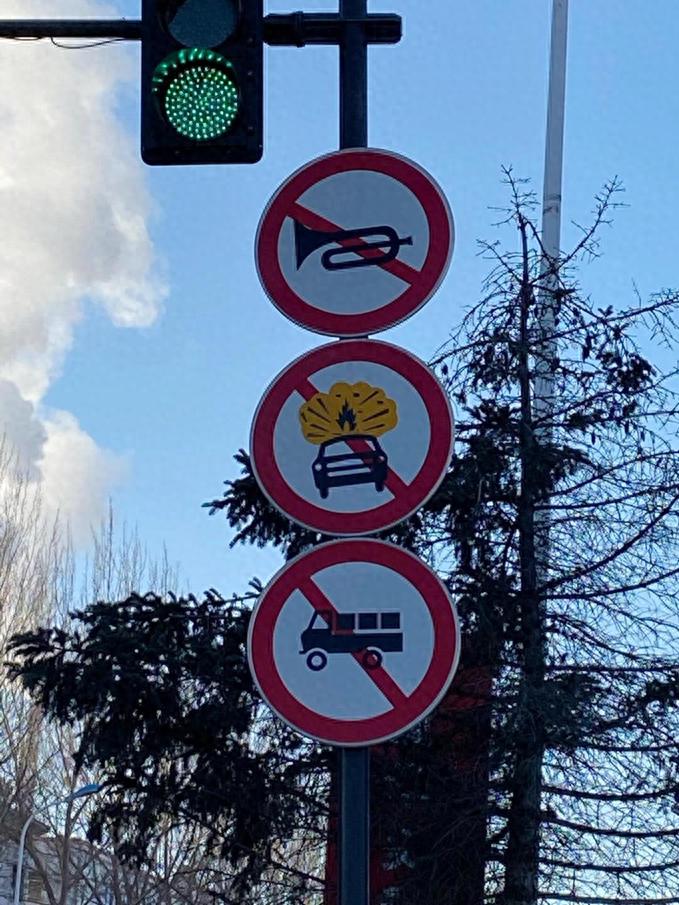 机动车违法鸣笛自动记录系统，专治各种乱鸣笛行为