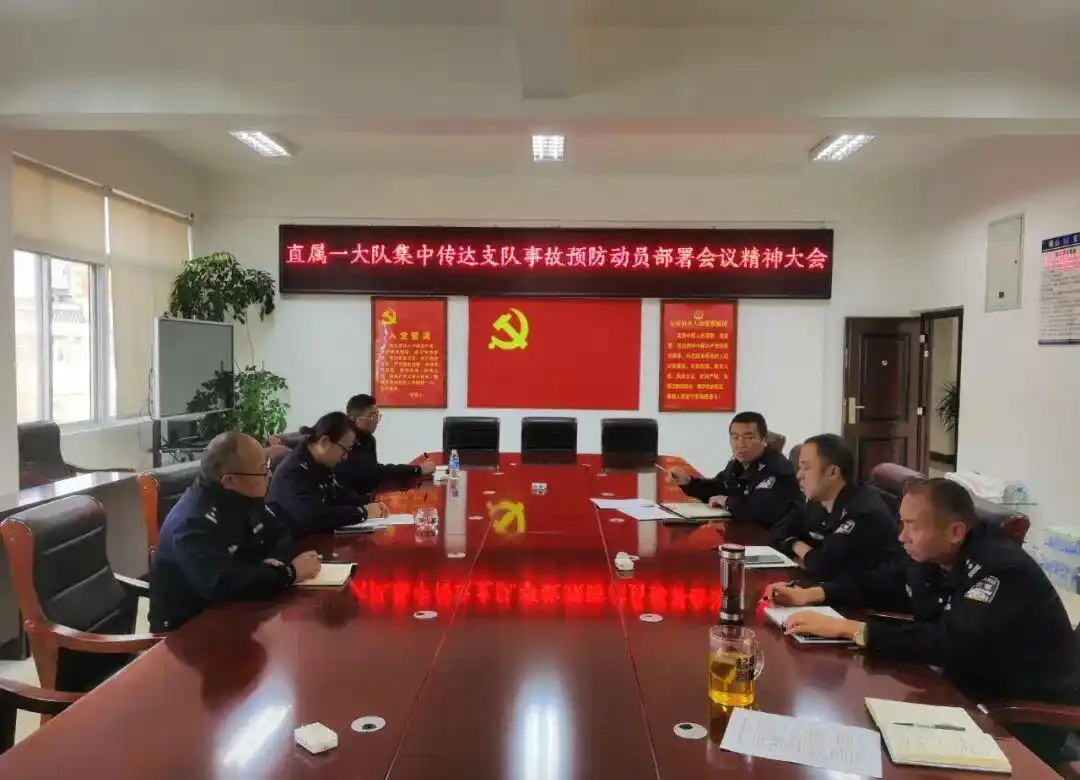 保山交警多举措防控事故，强化违法治理与宣传保出行安全