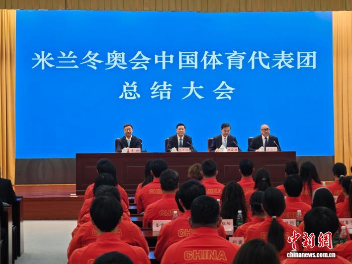 冬奥会运动员创历史最佳，5金4银6铜