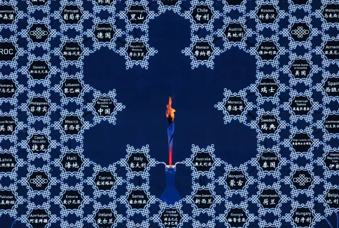 北京冬奥会主火炬氢能点亮 低碳燃料成应对气候缩影