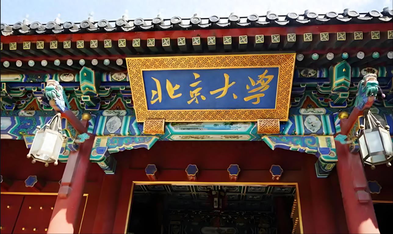 高考填志愿选专业难题破解！100+热门专业干货来了