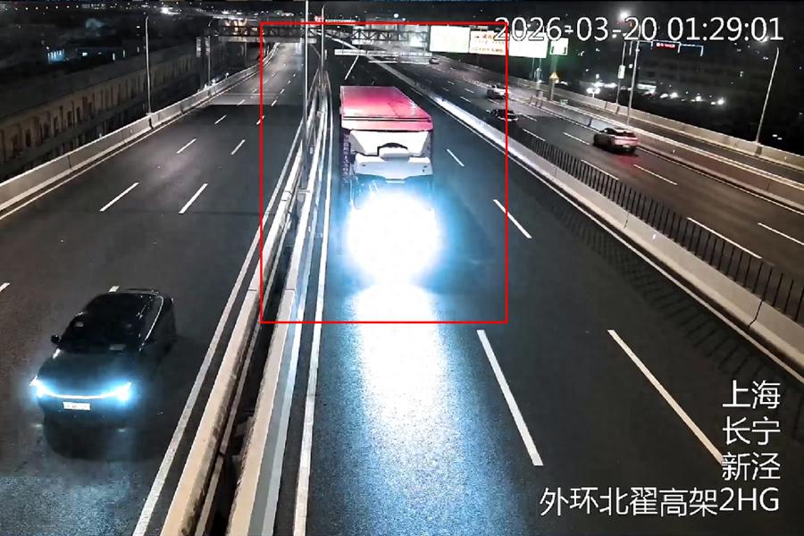 肇事逃逸还闯禁超宽，长宁警方破获交通违章大案