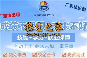 大学助学金怎么申请？看家庭收入，每年9月可办