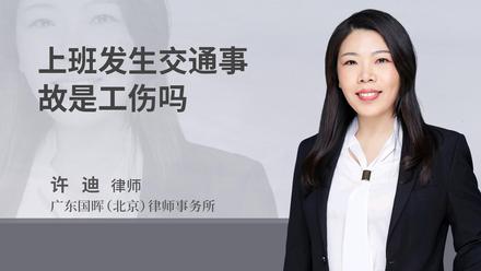 高速事故致父母双亡,我能获赔多少